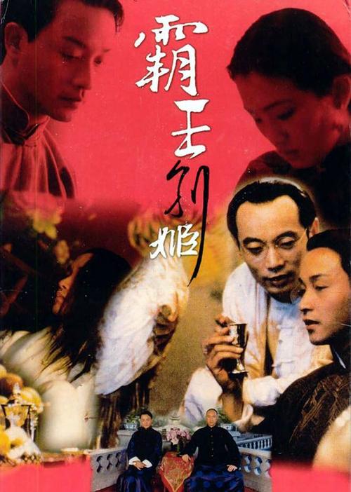 德蒙福特大学学士成绩单