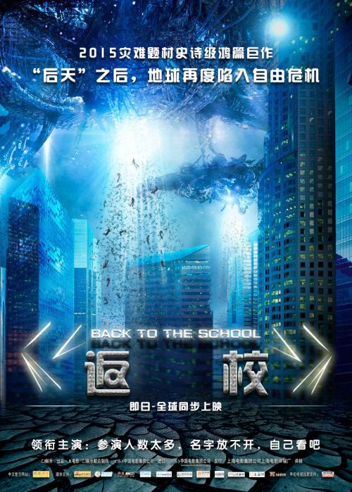 定制高仿珀肖尔学院文凭毕业证